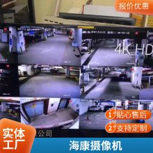 רҵ����ʩ���Ŷ� �ۺϲ��� �����ذ�װ���� ������ذ�װ ���߸���