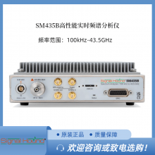 Signal Hound SM435BʵʱƵǼջ100KHz~43.5GHz