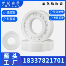մϵ绰ұ豸ר͸ʴ