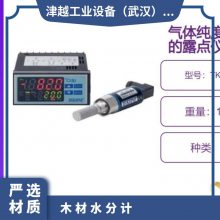 tekhne/TK-100¶/߾ýྻҺ͸ҵˮ¶