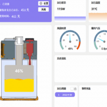 无锡RGE 100P便携式高纯锗伽马谱仪投标 诚信经营 泰瑞迅供应