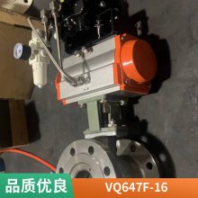 ɭԿ VQ647TC-16RLVմ 316RL