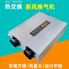 ʽ·绻 ȫȽ PM2.5 ·ϵͳ