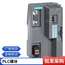 7MF1567-3CB00-1AA1 任 SITRANS P220  ѹ ȫӵ 