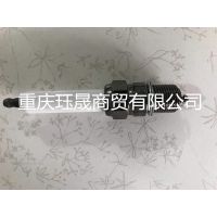 康明斯燃气机组火花塞4924504Cummins