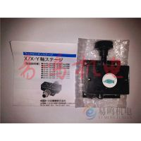 ձ뾫CHUO SEIKI XYƽ̨ALD-H220-C5P