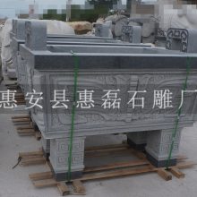 ҹӦԲʯ¯ Ĺר¯ ƶ