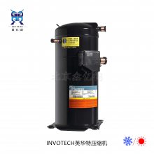 英华特10匹YW200J1-V100_R134a喷气增焓高温热泵压缩机