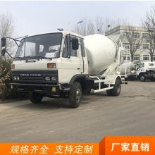 ̩н賵 4ˮ޳Ǯ 4޳