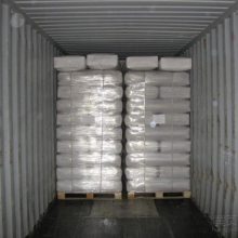 缘江化工国产纳米气象白碳黑 A-200玻璃胶 透明胶医疗专用二氧化