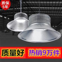 led 200w Ƶ˳100wֿ