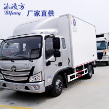 4米2蓝牌冷藏车 福田欧马可冷藏车 定做水果蔬菜保温冷藏车车厢