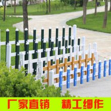 锌钢草坪护栏制作厂家 护栏网片批发 量大包邮
