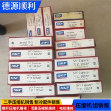 辽阳比泽尔制冷压缩机CSH8551-110-40P冷水机压缩螺杆机自动保护报警维修