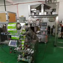 红河文山西双版纳钦典三角包组合花茶茶叶包装机