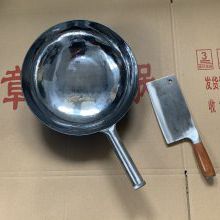 章丘铁锅是哪里产的章丘铁锅济南专卖店多少钱一个