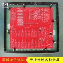 PCBֹװо ·  SMT׸