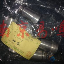 日本TMW连接器PRC03-21A10-2AM