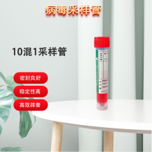 һʹò10110˻죨10)