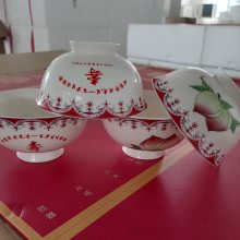 ***մ ջ Ĵ