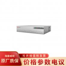 iVMS-4000B-S1/Liteۺƽ̨һLite
