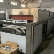 ��ݸ����Դ����������ϴ�豸 ͨ��ʽ������������ϴ�����