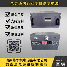 糧UPS,糧,糧Դ,UPSԴ