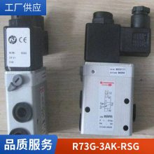 ŵ NORGREN豸ExcelonģʽѹR73G2BTNSG