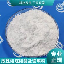 β۳ݿƲβ΢ ȹβ Ȳ΢0.4΢ 0.7΢ 