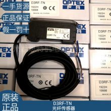 ԭװoptex̩˹D3RF-TNʿ˫Թ˴