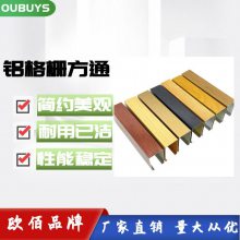 50*100դͨ Uͷľɫ컨ɫ