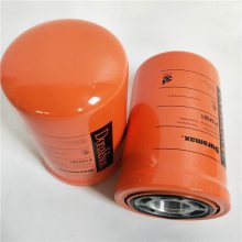 工程机械滤清器P164381变速箱机油滤芯欧润达