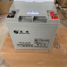 ʥ늳SPG12-175W߹12V42AHU늳 O(sh) t(y)O(sh) UPSԴ ֱ