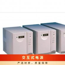 日本FUJI富士电机UPS不间断电源DL5115无停电交互式电源