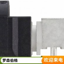 D4S20W-40MA5-A现货汽车连接器弯头原厂Rsoenberger射频连接器
