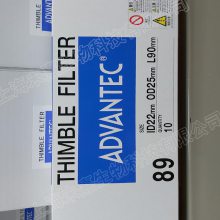 ձ ˾ķϩ89άͲ89/ID22mm OD25mm L90mm