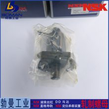 NSK滚珠丝杠 RNFCL4080A3 搬运用RNFCL型丝杆 提供加工服务