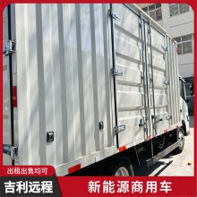 Դ42綯-ԶH8E260-