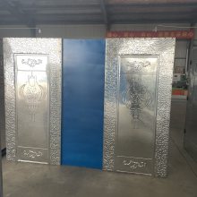 �������ɻ� ��������ʳ����� ���� �����е