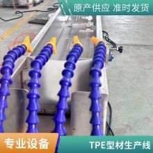 TPUͬ ջ豸 PU