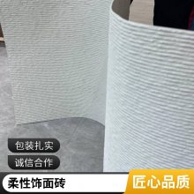 ʯ  1080*2780 Ŀ һվʽɹ ˼