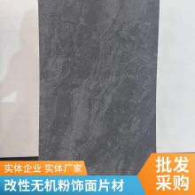 Ƭ ʯ 1200*2400 칫¥Ŀ  ˼