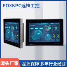 FOXKPC KPC-101T ӹƽն Windows 11ϵͳ