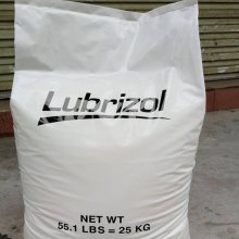 美国Lubrizol CPVC管材级88096氯化聚氯乙烯-防火阻燃电线电缆