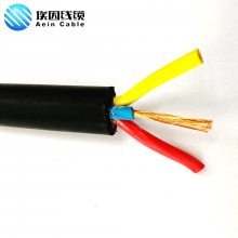 ıSAA֤£ı³ AS/NZS 5000.3 CU V-90 5V-90