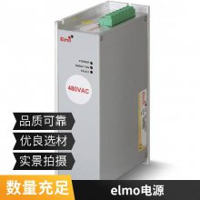 elmoTAM-30ԴTAM-***ƴɫԭװ