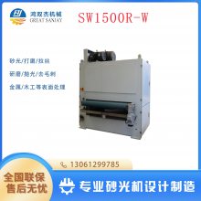 金属去毛刺打磨机 全自动抛光机 不锈钢板拉丝机