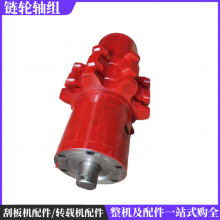 öʹ182S800902X1 900/315תػͷ 42CrMo