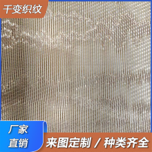 輸в ˿ ڲ˿֯ ɴ