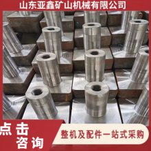 PLM1000����˳��ú����������촸ͷ 9P07-6�ͺ���ú�豸���ݹ�Ӧ